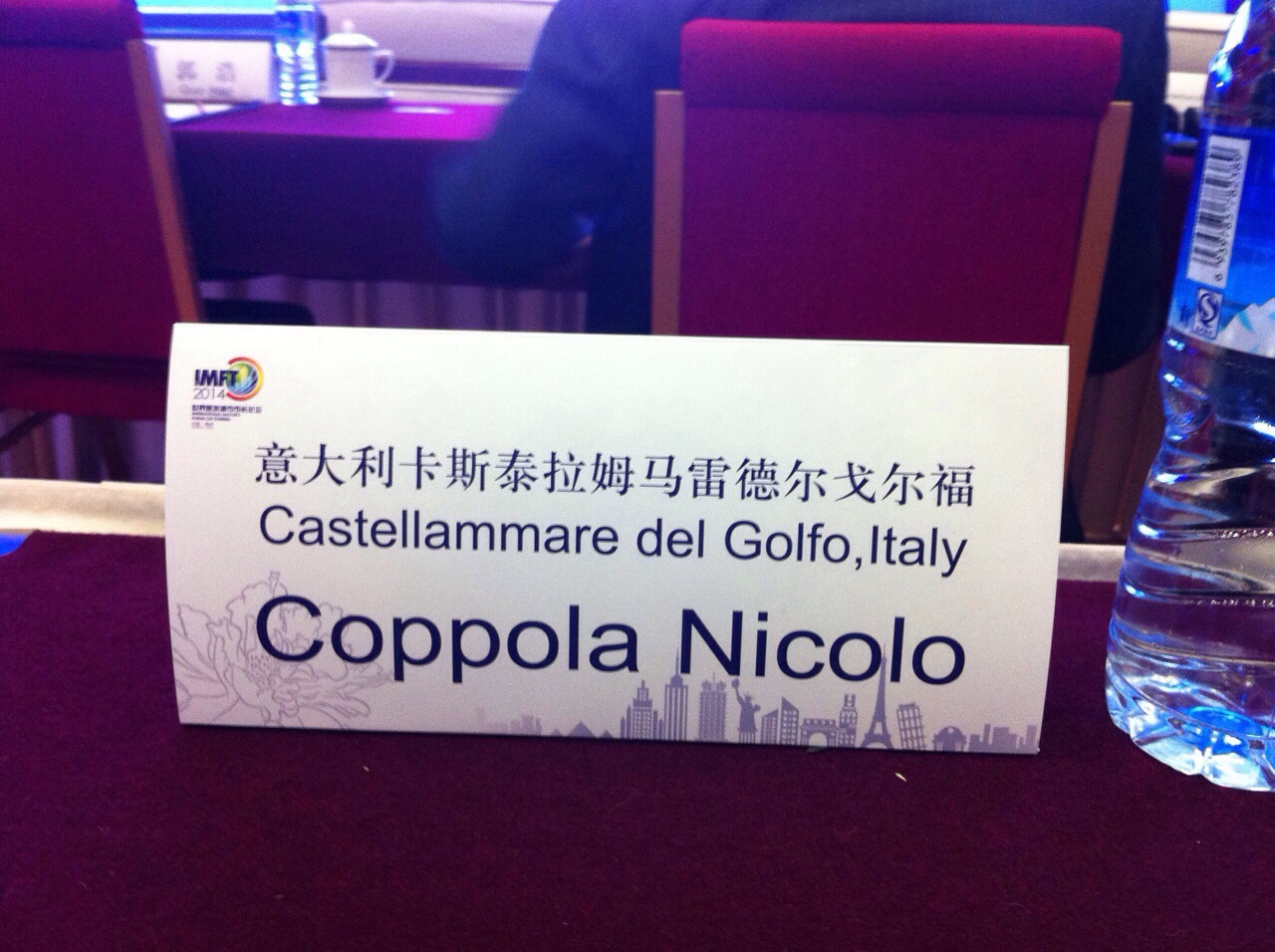 forum5 (2)
