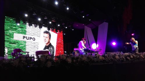 Conduce Pupo